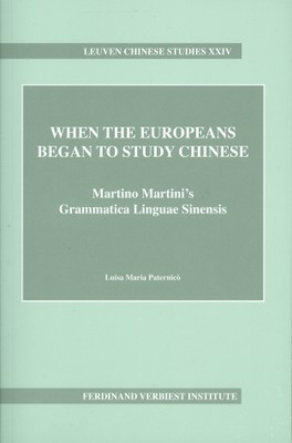 Le Christianisme en Chine aux XIXe et XXe siècles